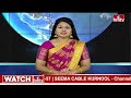 Eesha Rebba Launches Vijayawada Vega Jewellers First Anniversary Offers Poster | hmtv  - 02:08 min - News - Video