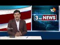 Ambati Rambabu Fires On Election Commission | పోలీసు అధికారుల వైఫల్యం వల్లే దాడులు! | 10TV  - 05:24 min - News - Video