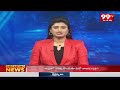 రాజకీయాల్లోకి రావాలి అనుకోవడం నా పొరపాటే | Harirama Jogaiah About Politics | 99tv  - 01:09 min - News - Video