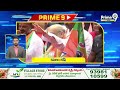 Speed News Andhra Pradesh, Telangana || Prime9 News  - 20:10 min - News - Video