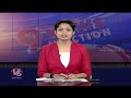 National BJP Today : Modi Election Campaign At Gujarat | Amit Shah About Terrorism And Naxalism | V6  - 02:01 min - News - Video