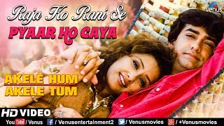 akele hum akele tum songs pk download