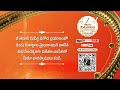 Zee Telugu Kutumbam Awards 2025 | Nominations | Vote Now for Your Favourite Artists  - 00:40 min - News - Video