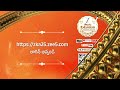 Zee Telugu Kutumbam Awards 2025 | Nominations | Vote Now for Your Favourite Artists