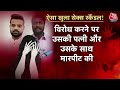Vardaat: Pen Drive में पिता-पुत्र की काली करतूत! | Prajwal Revanna Sex Scandal | Karnataka  - 15:34 min - News - Video