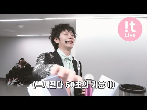 Micon Interview_ SUPER JUNIOR 슈퍼주니어
