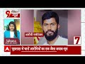MP News: फिर लाडली बहनों के बीच भावुक हुए शिवराज सिंह चौहान  - 16:20 min - News - Video