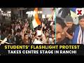 Jharkhand Protest: Students Hold Flashlight Protest in Ranchi Over Exam Irregularities | NewsX