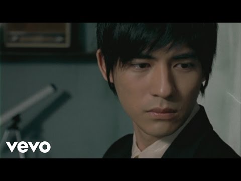 周渝民 Vic Chou - 殘念