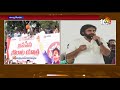 Jana Sena Party is gaining people's trust