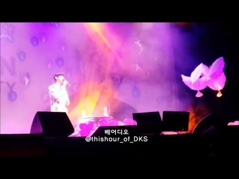160506 큥일파티 두근거려+멘트