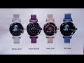 RUNDOING H2 Ladies Fashion Dress Fitness/Health Blood Pressure Smartwatch: Unboxing and 1st Look