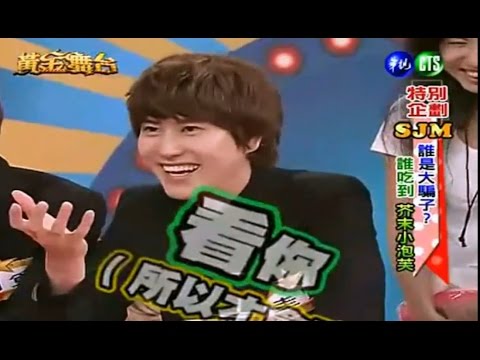 Evil Maknae Kyuhyun attacks Eunhyuk (Eng/Esp)