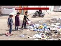 Katora House Filled With Garbage And Pollution Water | V6 News  - 03:36 min - News - Video