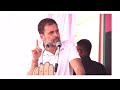 LIVE: Rahul Gandhi addresses the public in Dholpur, Rajasthan. - 33:09 min - News - Video
