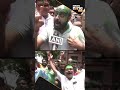 TMC supporters celebrate amid Lok Sabha results in Kolkata (West Bengal) #shorts  - 00:26 min - News - Video