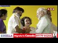 రజనీకాంత్ ను పలకరించిన మోదీ | PM Modi Greets Superstar Rajinikanth | ABN Telugu  - 01:50 min - News - Video