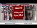 డబ్బులు ఇవ్వలేదంటూ నిలదీసిన ప్రజలు..ఇంటికి తాళం పెట్టుకున్న వైసీపీ అభ్యర్థి | AP Elections | ABN  - 02:33 min - News - Video