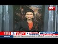 కర్నూల్ లో కల్తీ కల్లు కలకలం..ఆగ్రహం వ్యక్తం చేస్తున్న స్థానికులు | Kurnool Latest News | 99TV  - 01:58 min - News - Video