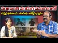 సంక్రాంతి పండుగ సమయంలో చిన్న సినిమాలను ఎందుకు తోక్కేస్తున్నారు | Producer Bapi Raju | Volga Videos