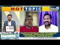 మాకు ఇప్పుడు పవన్ తోడున్నాడు.. టీడీపీ నేత ఆసక్తికర వ్యాఖ్యలు | TDP Leader About Pawan Kalyan |Prime9  - 0 min - News - Video