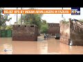 Punjab: Indian Army Races Against Time To Rescue Flood Victims In Fazilka | News9 - 03:28 min - News - Video