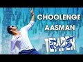 Temper Choolenge Aasma Song Trailer - Jr Ntr , Kajal
