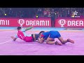 Arjun Deshwal Becomes First to Score 150 Raid Points in PKL 10  - 00:39 min - News - Video
