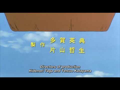 Jarinko Chie'