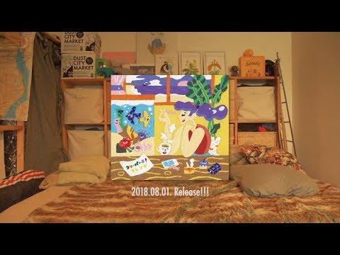フレンズ / 1st full album「コン・パーチ!」スペシャルトレイラー公開!
