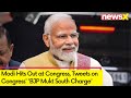Modi Hits Out at Congress | Tweets on Congress BJP Mukt South Charge