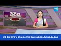 యూరియా చోరీ | Urea Bag Theft In Nizamabad Dist | Garam garam varthalu | SakshiTV - 01:38 min - News - Video