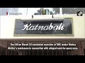 Mahua Moitra Scam Case | CBI Raids Trinamools Mahua Moitras Kolkata Home In Cash-For-Query Case  - 00:48 min - News - Video
