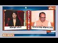 Shivraj Singh Chauhan Exclusive: विदिशा से रिकॉर्ड तोड़ जीत के बाद शिवराज सिंह का पहला रिएक्शन? BJP  - 12:04 min - News - Video