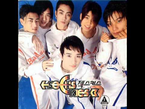 폼생폼사 -- 젝스키스