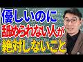 https://www.youtube.com/watch?v=-MZICpYLZ-M