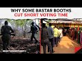 Bastar Voting | Why Bastar Will Vote Till 3 PM In Some Polling Booths Instead Of 5 PM