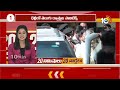 Top 20 News | Telangana Latest Political and Viral News Updates | Trending News Update | 10tv  - 20:11 min - News - Video