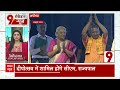 Ayodhya Deepotsav : रामनगरी अयोध्या में आज जलाए जाएंगे लाखो दीये...दीपोत्सव में बनेगा विश्व रिकॉर्ड  - 05:10 min - News - Video