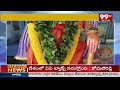 అంజన్న గుడికి పోటెత్తిన భక్తులు : Hanuman Jayanthi Celebrations : 99TV  - 00:56 min - News - Video