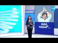 CM Jagan Pulivendula Tour Highlights | Kadapa | YSRCP |@SakshiTV - 03:04 min - News - Video