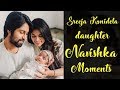 Sreeja Konidela daughter Navishka Unseen moments- Sreeja Kalyan