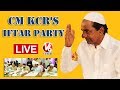 CM KCR hosts Iftar Party at LB Stadium