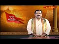 చిర్రావూరి  జయం | 28-05-2024 | Devotional | Chirravuri Foundation | Chirravuri Jayam | Hindu Dharmam