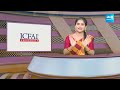 Patients Facing Power cut Problems In Nirmal Govt Hospital | Garam Garam Varthalu | @SakshiTV  - 01:09 min - News - Video