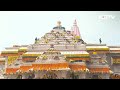 Ayodhya Ram Mandir LIVE Updates | Ram Mandir Inauguration | Ram Mandir Pran Pratishtha | NDTV India  - 00:00 min - News - Video