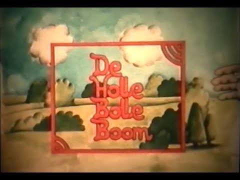 De holle bolle boom'