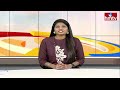 కాంగ్రెస్ అగ్రనేత సోనియాగాంధీ తెలంగాణ టూర్ రద్దు | Sonia Gandhi Telangana Tour Cancelled | hmtv  - 01:18 min - News - Video