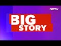 Rahul Gandhi In Bhind | On Constitution Change, Reservation, Rahul Gandhi Takes On Amit Shah  - 00:43 min - News - Video