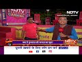 NDTV Election Carnival | Will BJP Achieve A Clean Sweep In Gujarat or Will Congress Make A Comeback?  - 33:49 min - News - Video